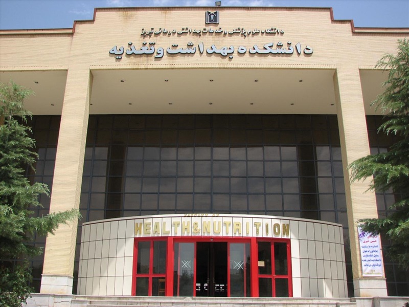 ِA