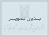 پایگاههای اطلاعاتی تخصصی